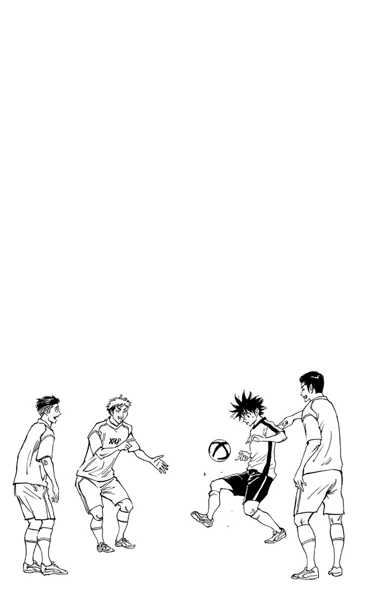 Read Be Blues! - Ao ni Nare Manga Online