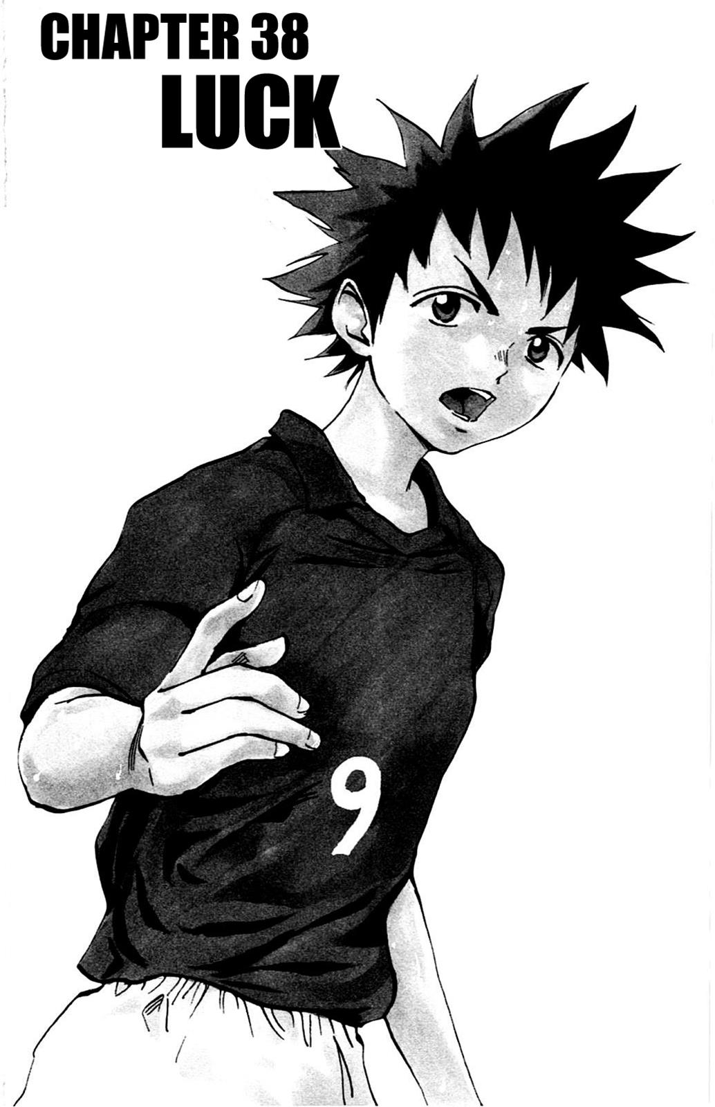 Read Be Blues! - Ao ni Nare Manga Online