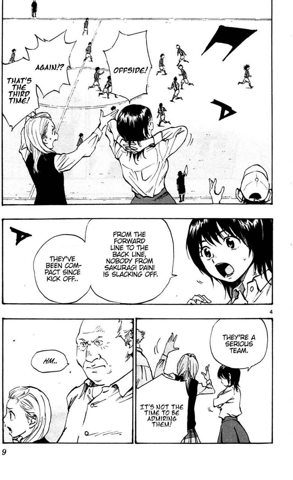 Read Be Blues! - Ao ni Nare Manga Online