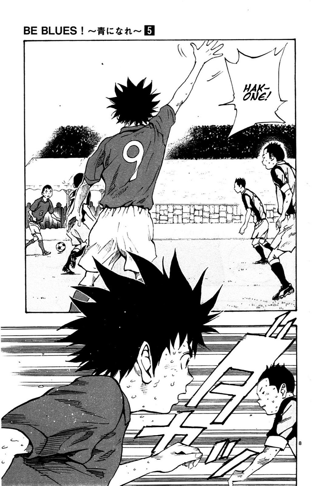 Read Be Blues! - Ao ni Nare Manga Online