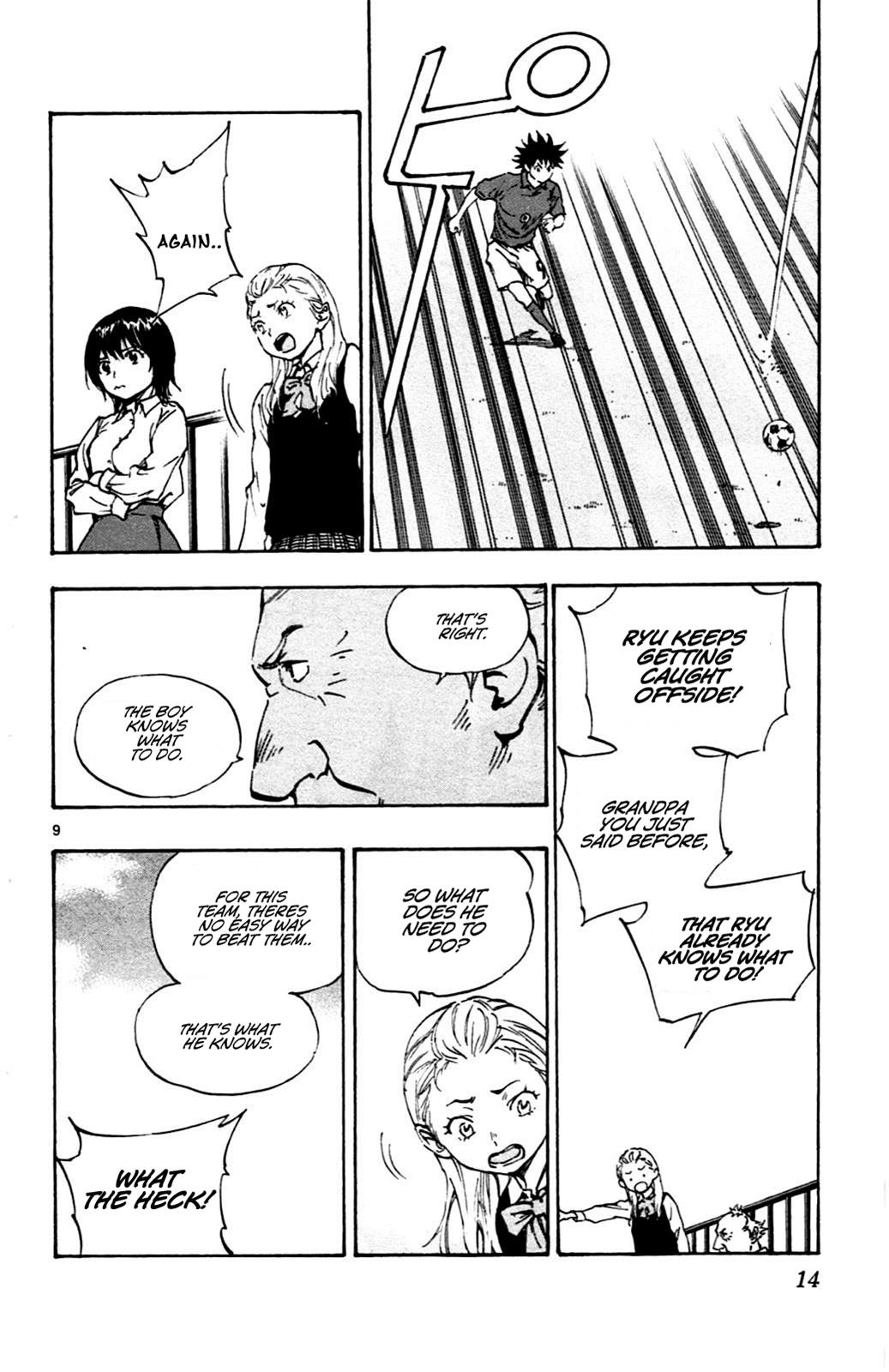 Read Be Blues! - Ao ni Nare Manga Online