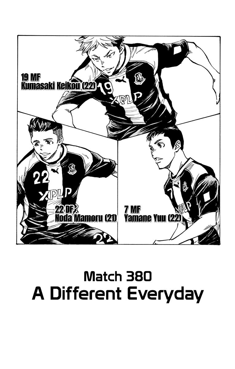 Read Be Blues! - Ao ni Nare Manga Online