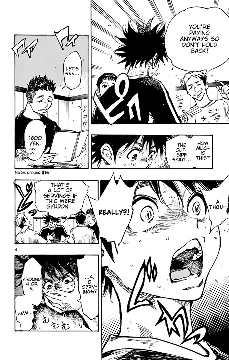 Read Be Blues! - Ao ni Nare Manga Online