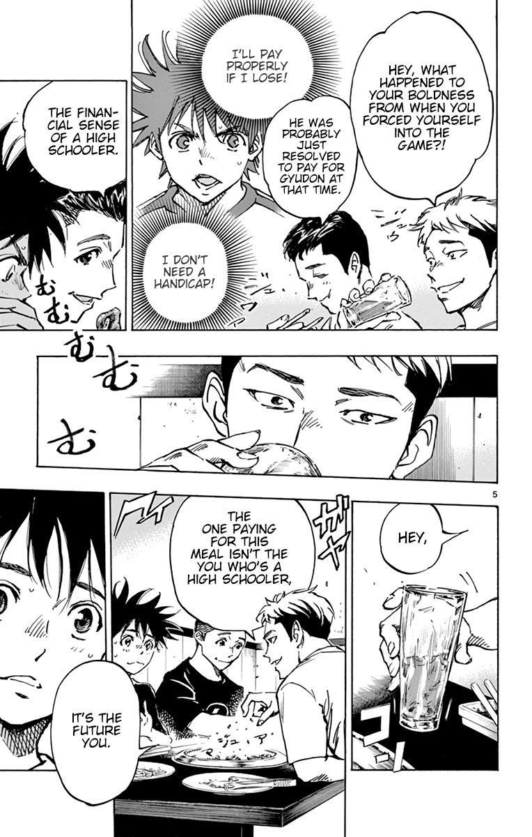 Read Be Blues! - Ao ni Nare Manga Online