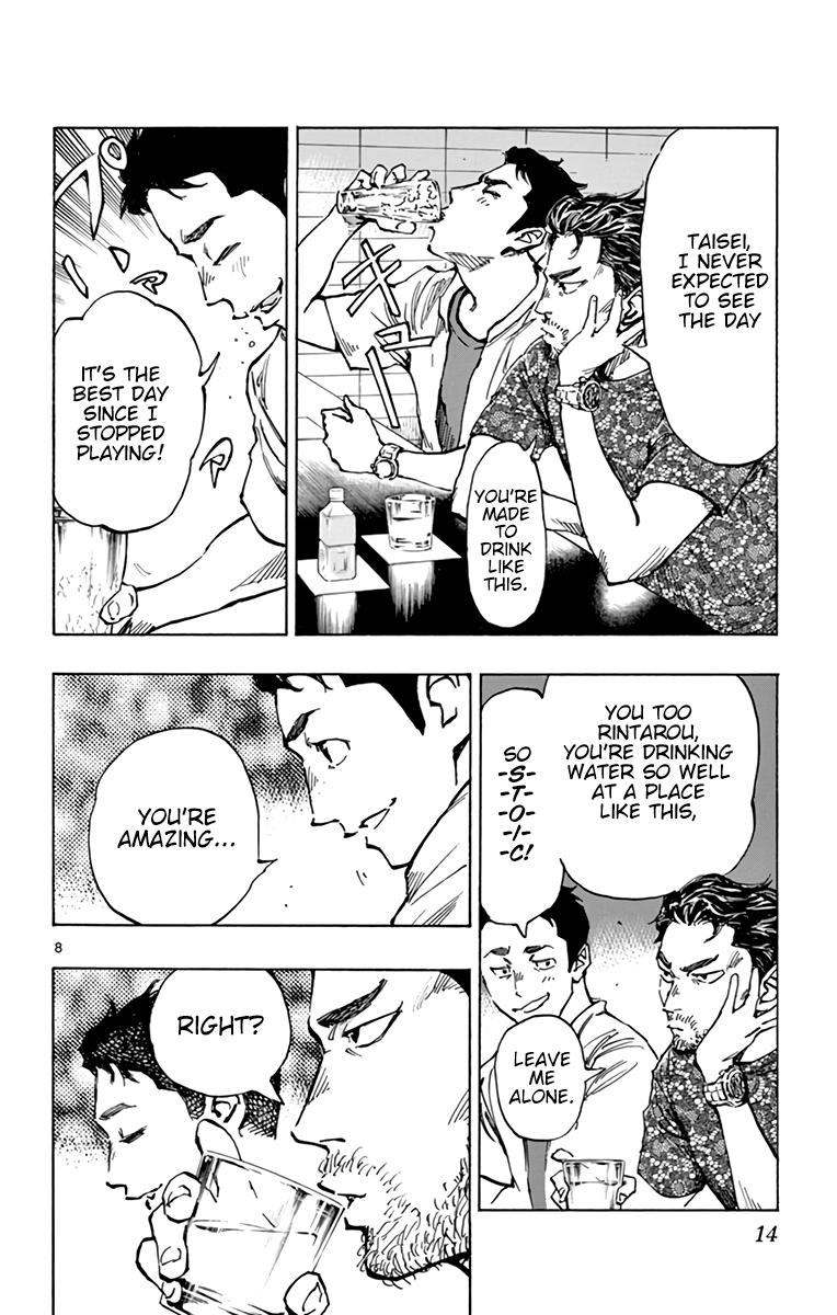 Read Be Blues! - Ao ni Nare Manga Online
