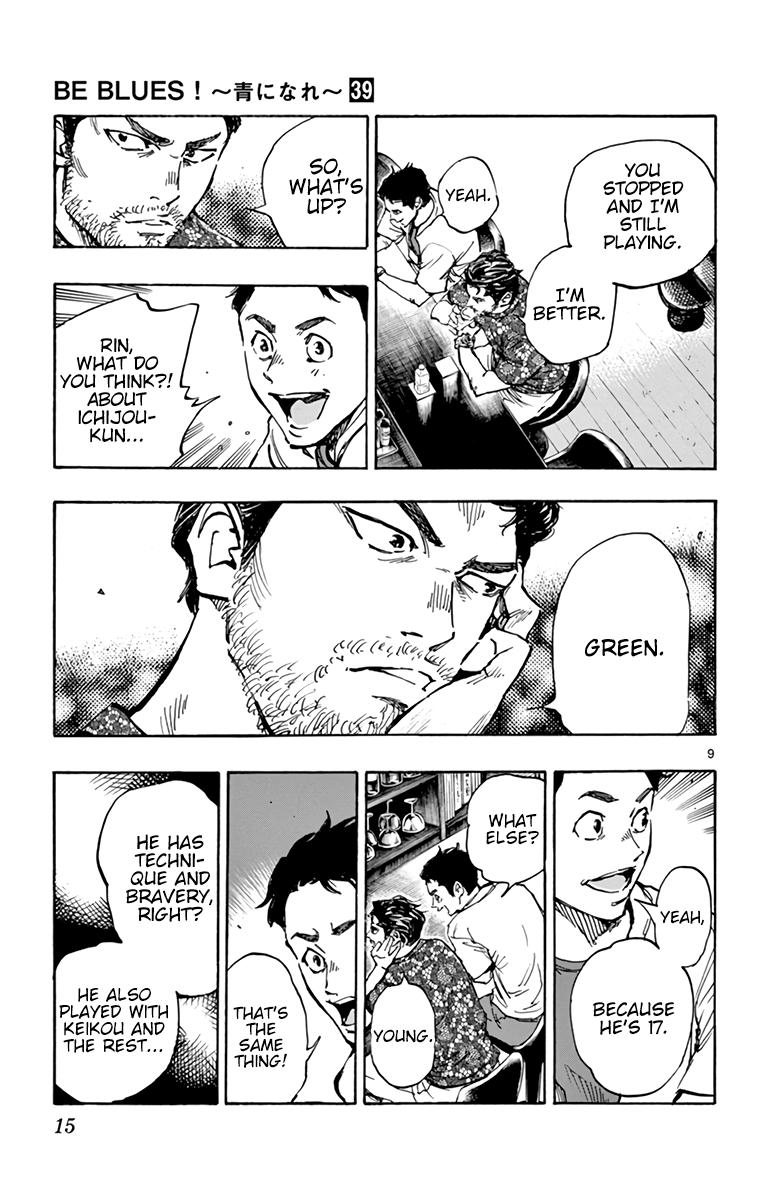 Read Be Blues! - Ao ni Nare Manga Online