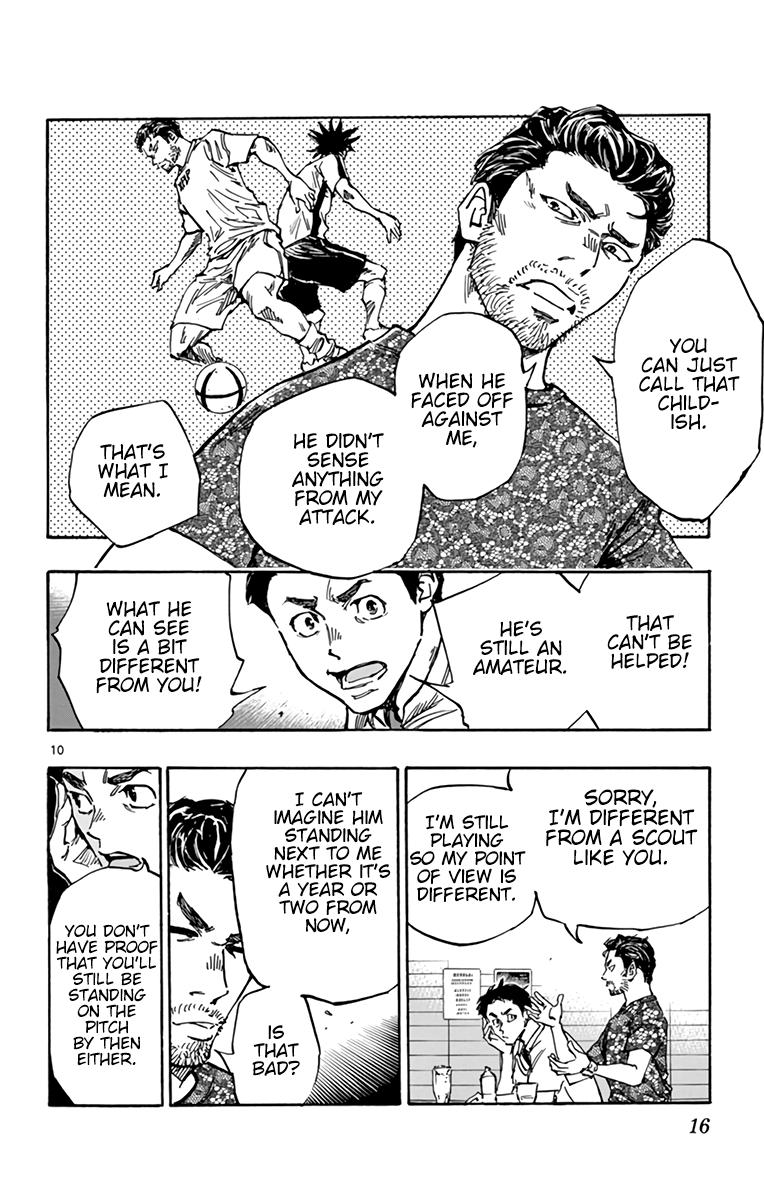 Read Be Blues! - Ao ni Nare Manga Online