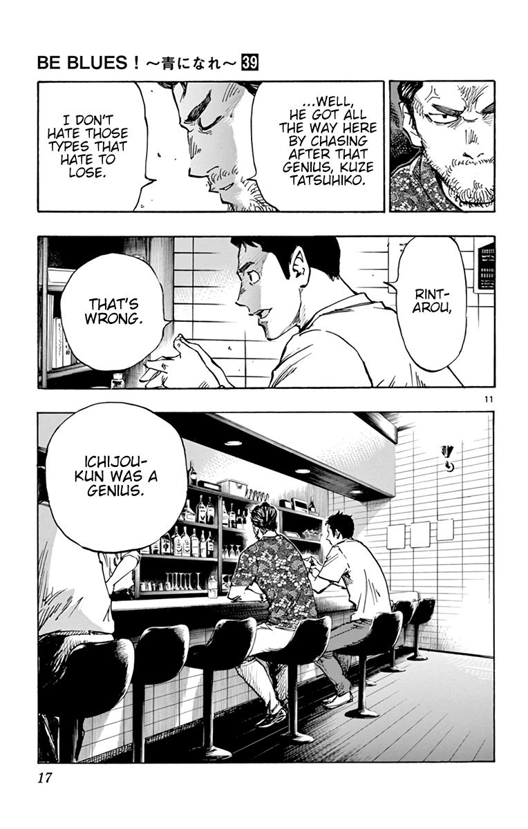 Read Be Blues! - Ao ni Nare Manga Online