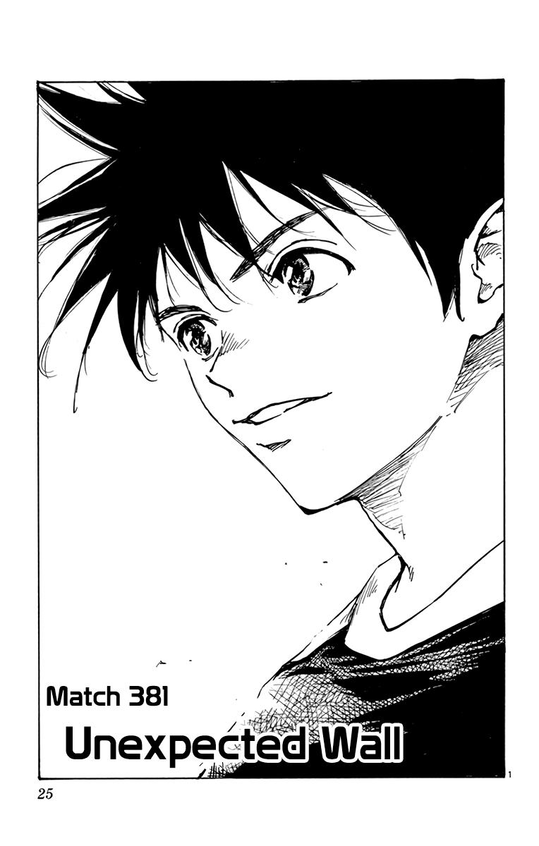 Read Be Blues! - Ao ni Nare Manga Online