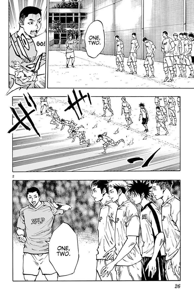 Read Be Blues! - Ao ni Nare Manga Online