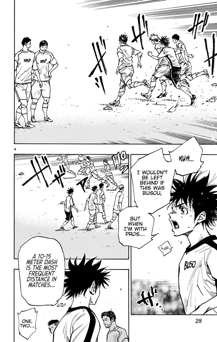 Read Be Blues! - Ao ni Nare Manga Online