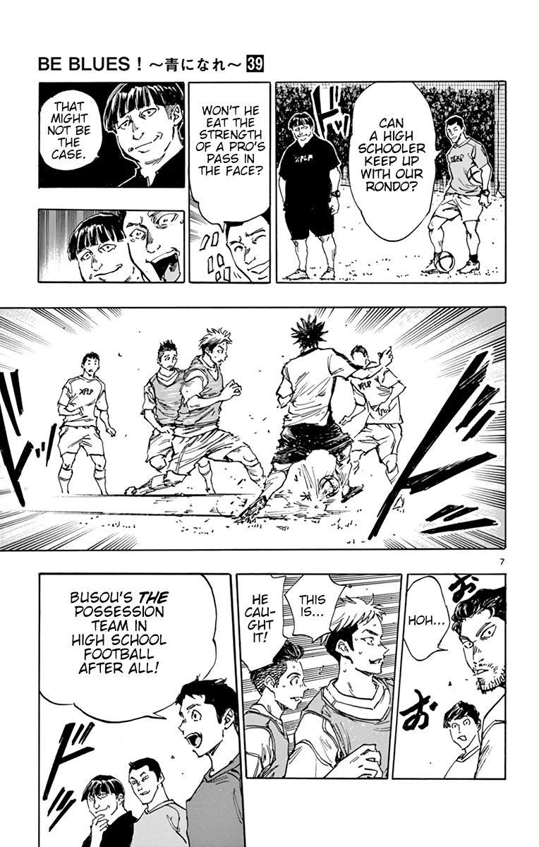 Read Be Blues! - Ao ni Nare Manga Online