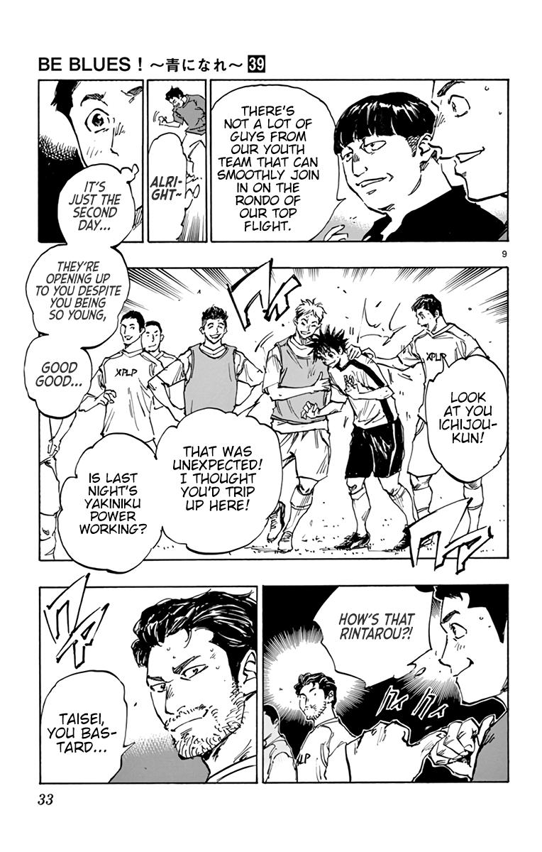 Read Be Blues! - Ao ni Nare Manga Online