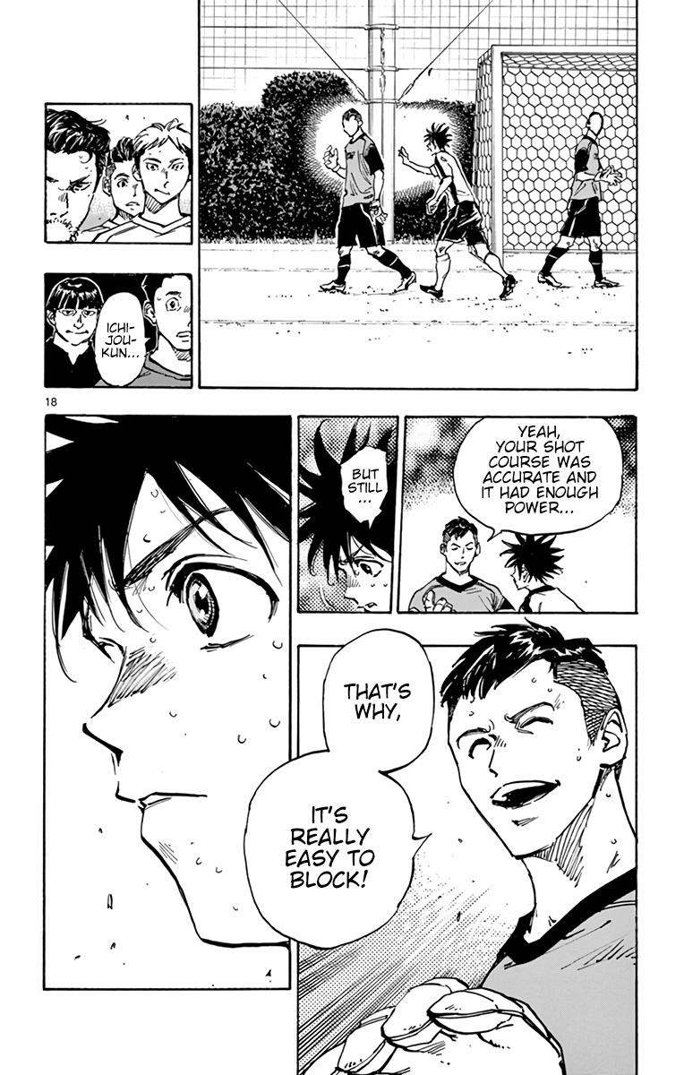Read Be Blues! - Ao ni Nare Manga Online