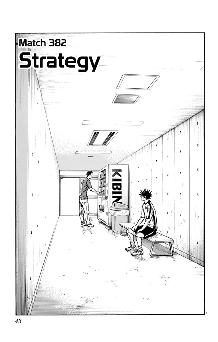 Read Be Blues! - Ao ni Nare Manga Online