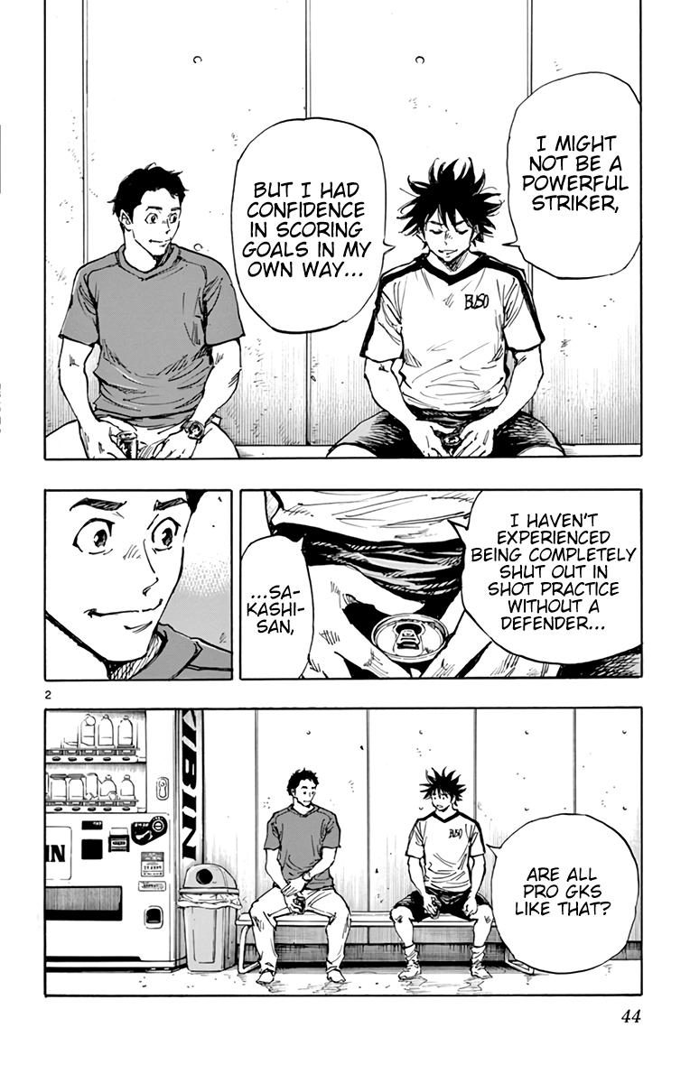 Read Be Blues! - Ao ni Nare Manga Online