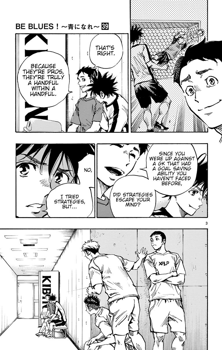 Read Be Blues! - Ao ni Nare Manga Online
