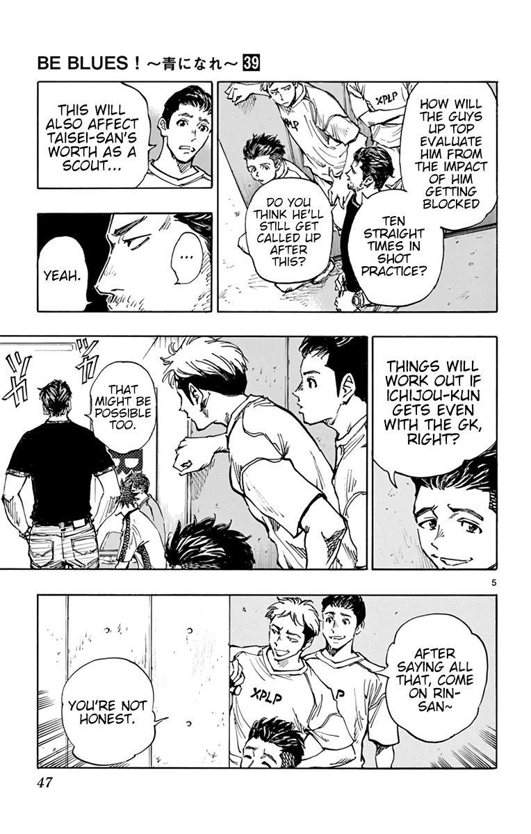 Read Be Blues! - Ao ni Nare Manga Online