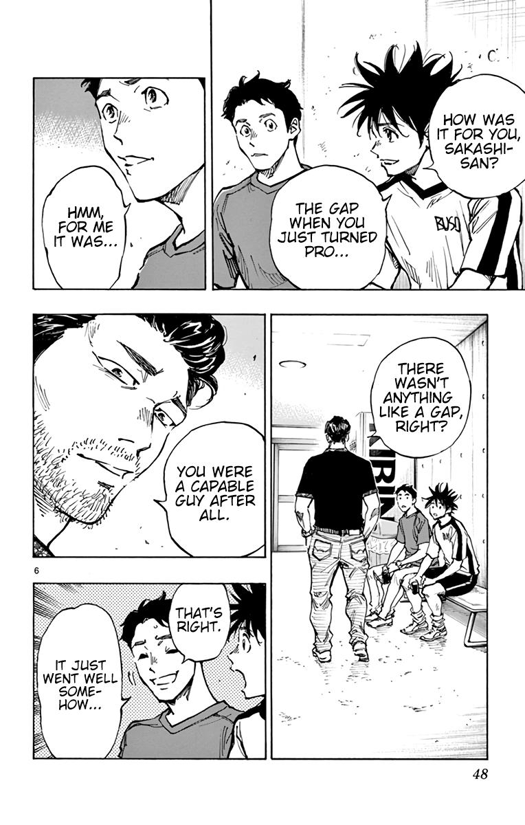 Read Be Blues! - Ao ni Nare Manga Online