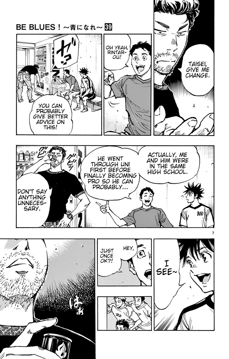 Read Be Blues! - Ao ni Nare Manga Online