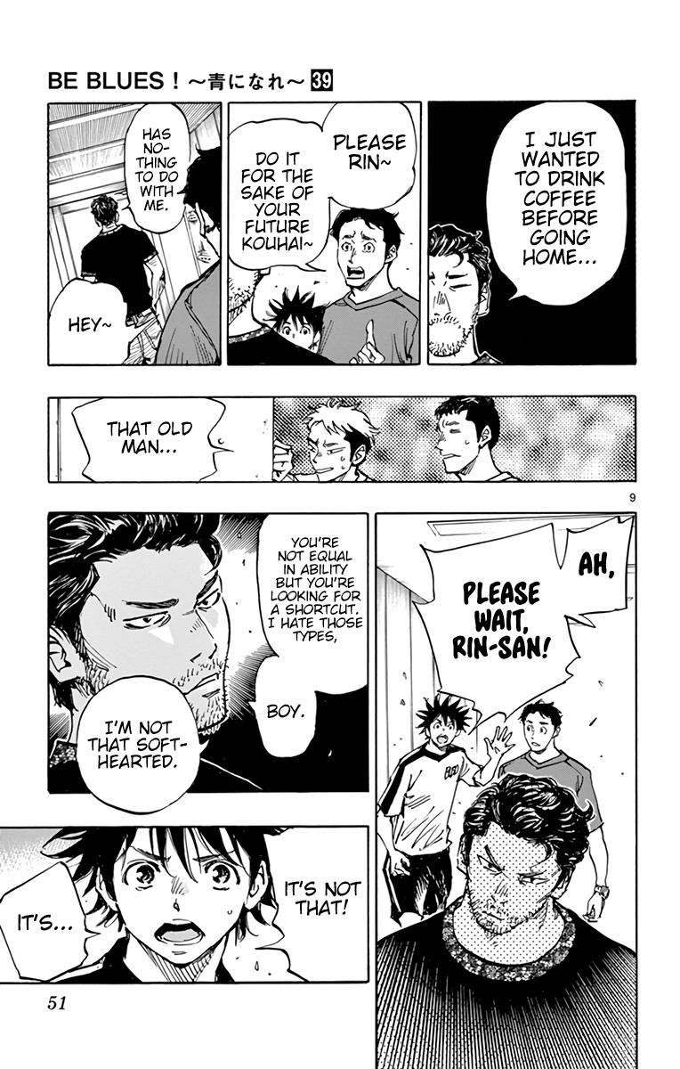 Read Be Blues! - Ao ni Nare Manga Online
