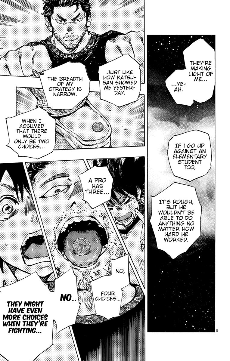 Read Be Blues! - Ao ni Nare Manga Online