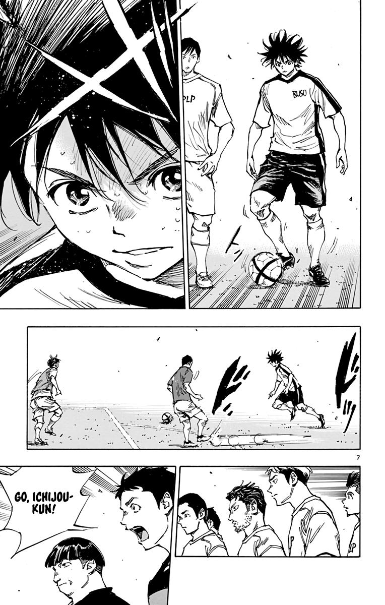 Read Be Blues! - Ao ni Nare Manga Online