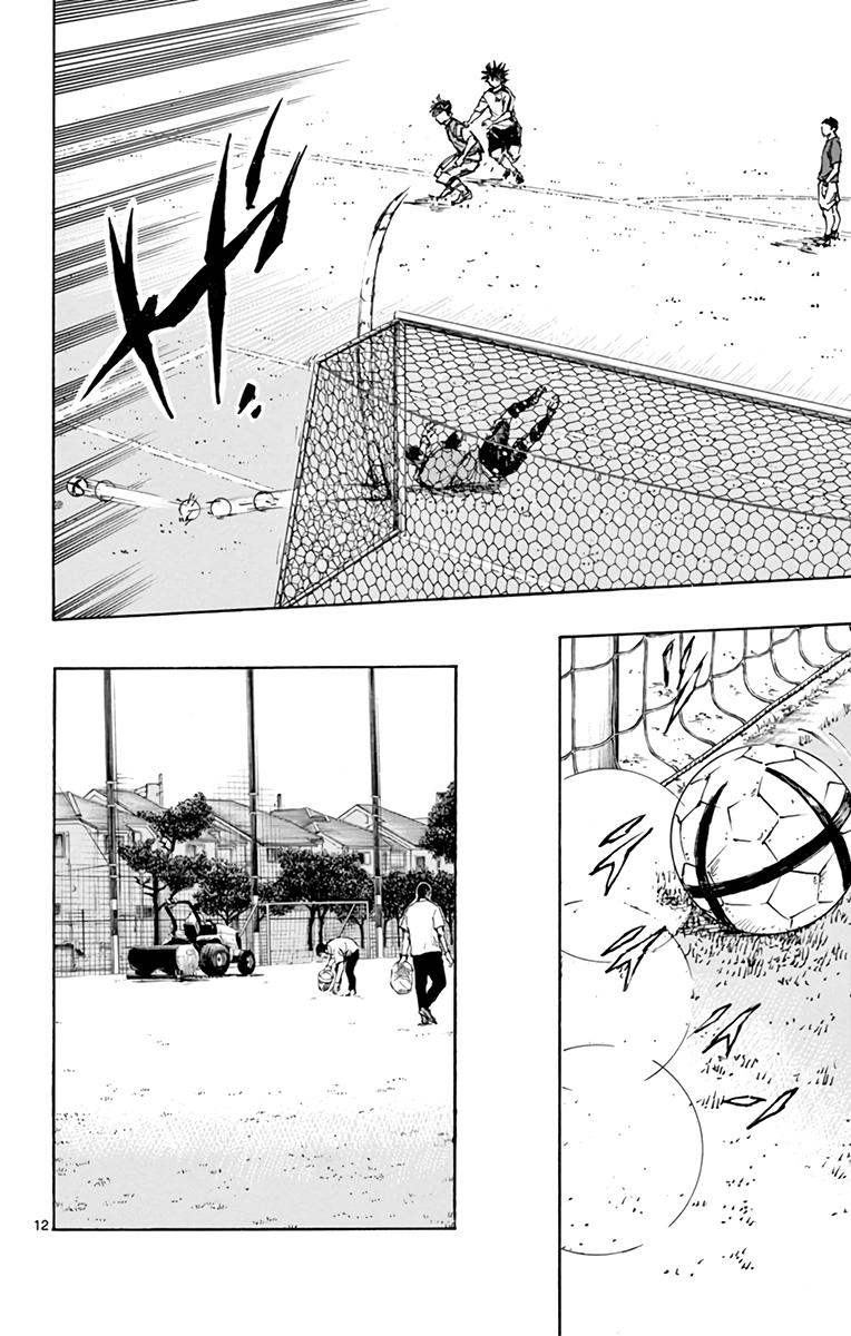 Read Be Blues! - Ao ni Nare Manga Online