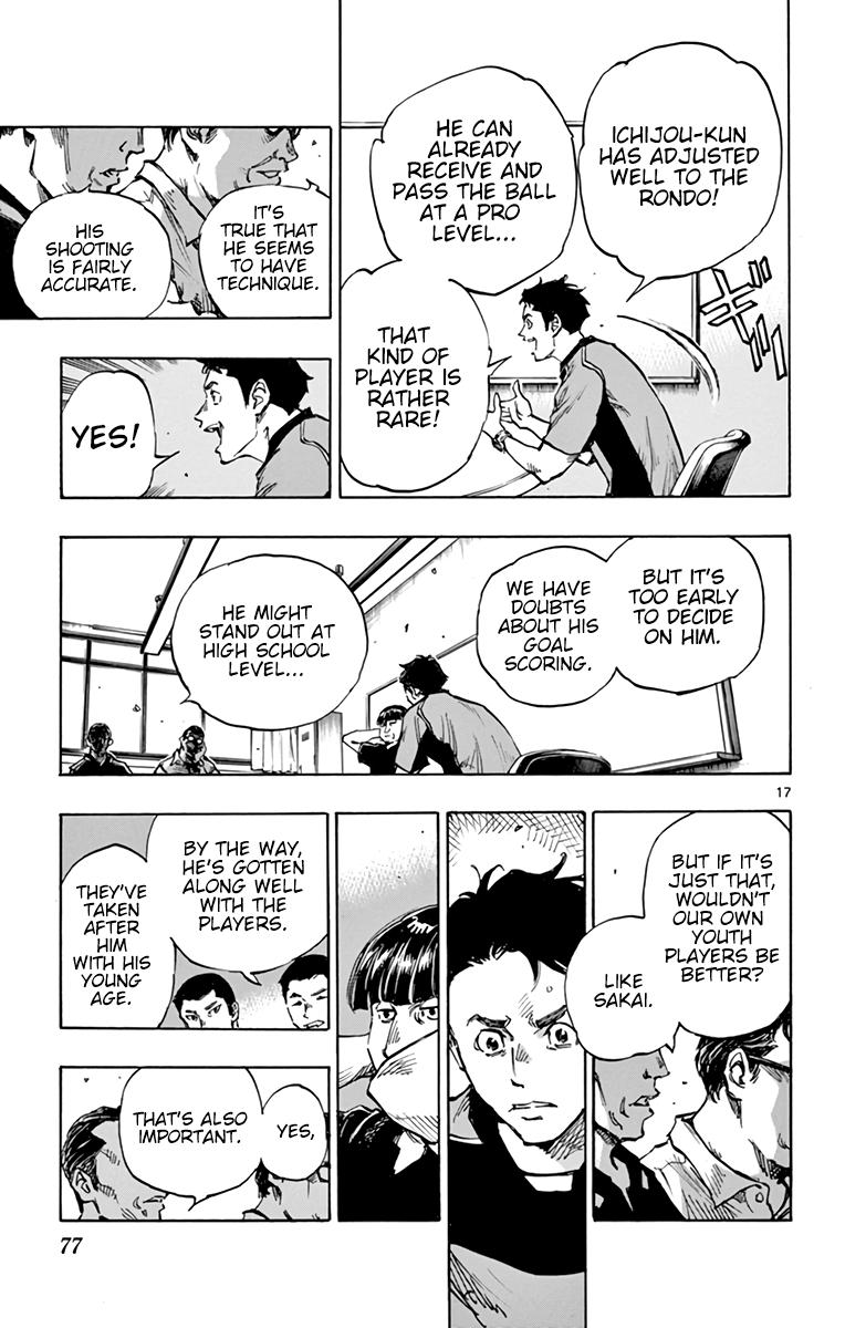 Read Be Blues! - Ao ni Nare Manga Online