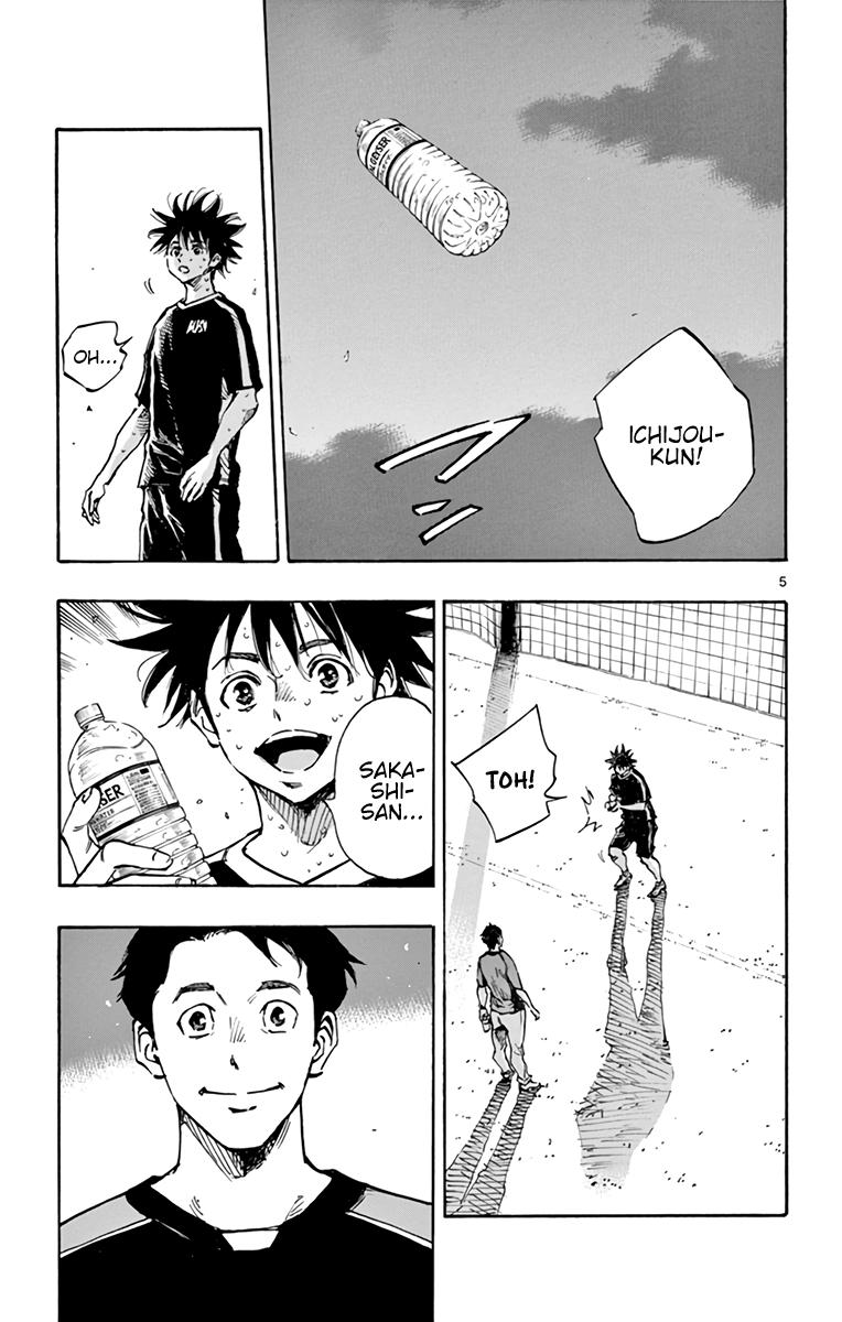 Read Be Blues! - Ao ni Nare Manga Online