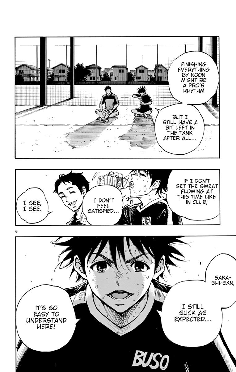 Read Be Blues! - Ao ni Nare Manga Online