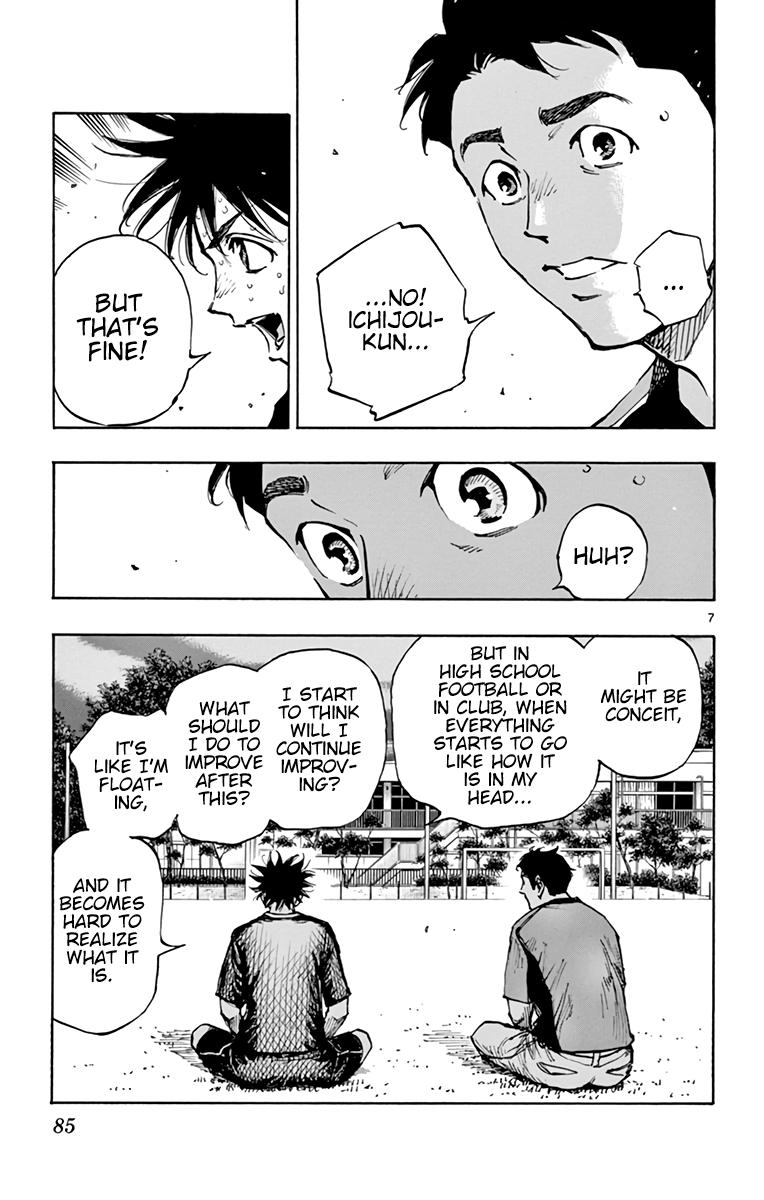 Read Be Blues! - Ao ni Nare Manga Online