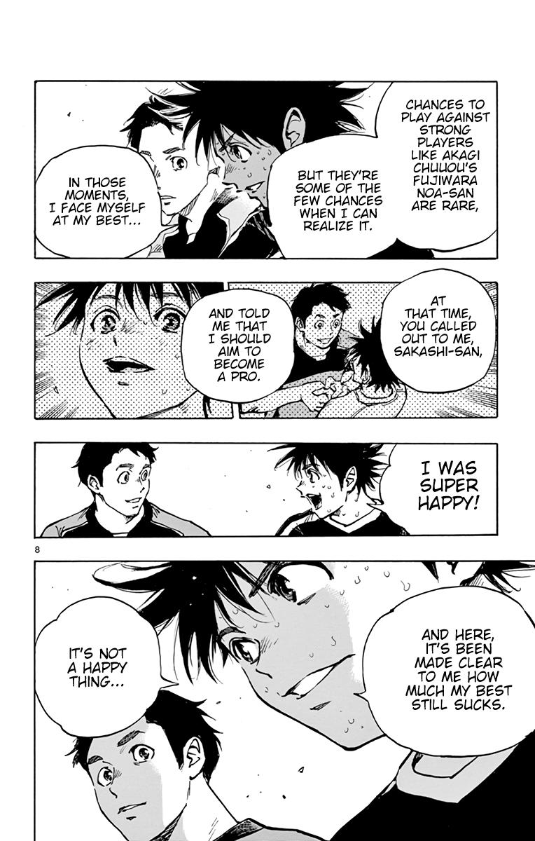 Read Be Blues! - Ao ni Nare Manga Online