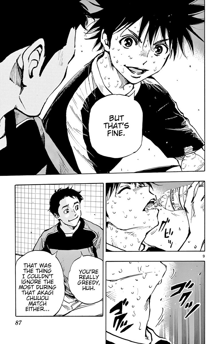 Read Be Blues! - Ao ni Nare Manga Online