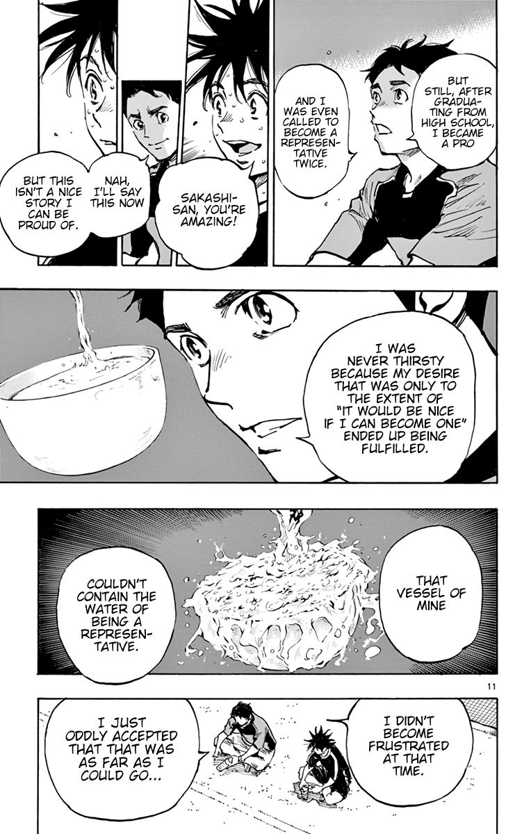 Read Be Blues! - Ao ni Nare Manga Online