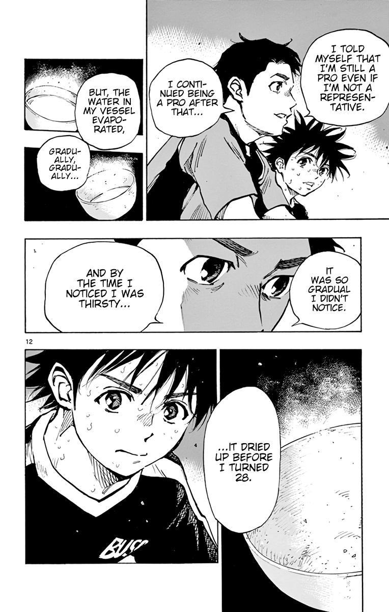 Read Be Blues! - Ao ni Nare Manga Online