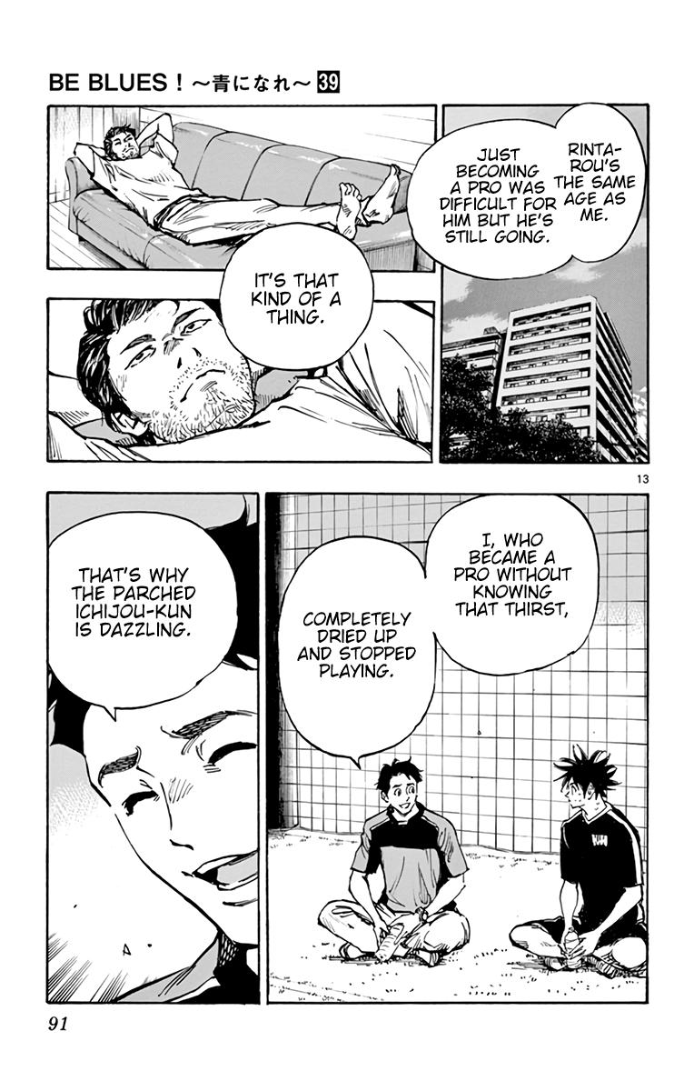 Read Be Blues! - Ao ni Nare Manga Online