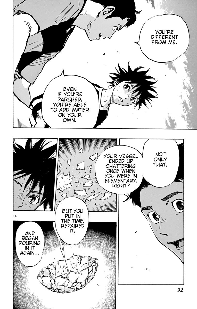 Read Be Blues! - Ao ni Nare Manga Online