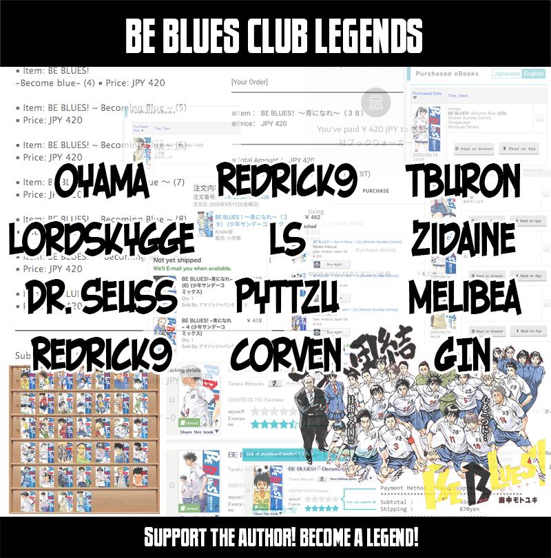 Read Be Blues! - Ao ni Nare Manga Online