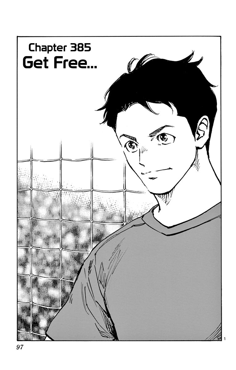 Read Be Blues! - Ao ni Nare Manga Online