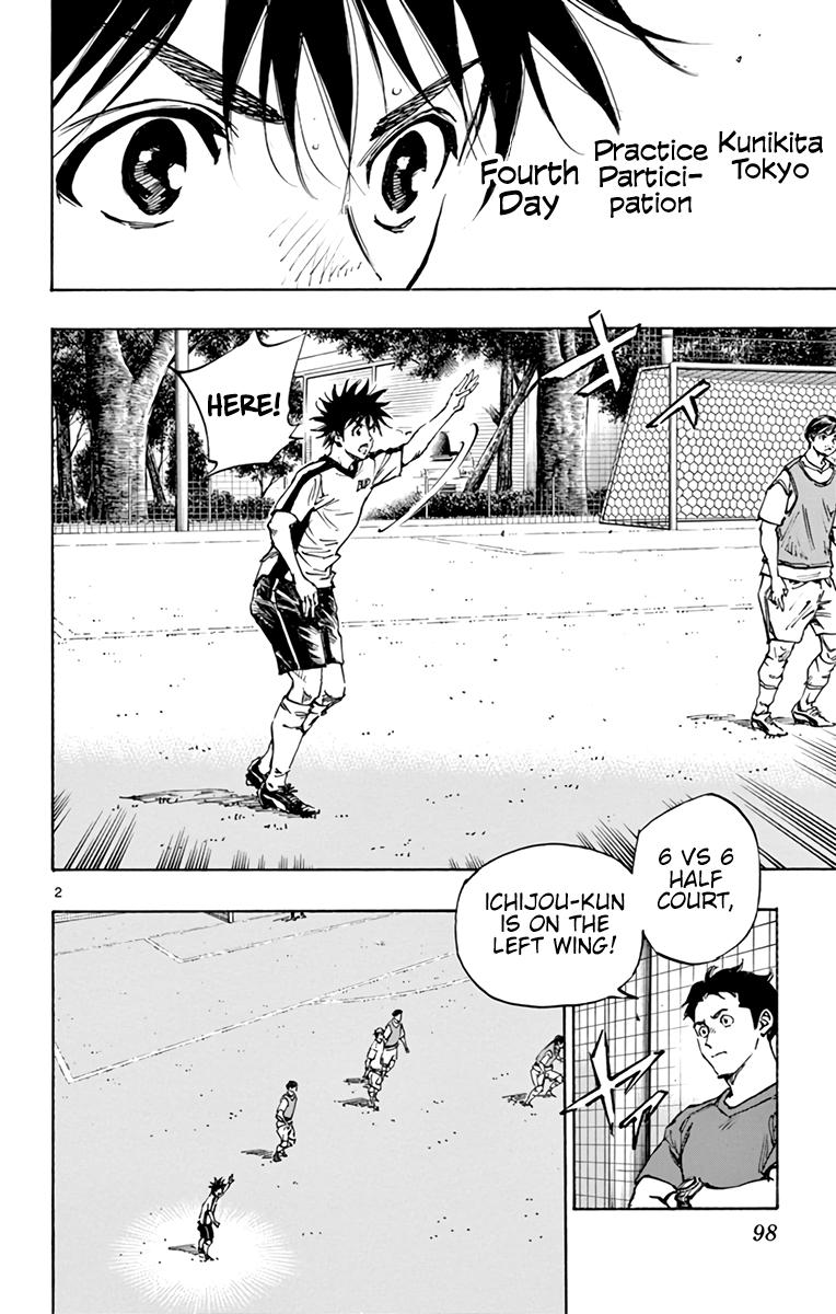 Read Be Blues! - Ao ni Nare Manga Online
