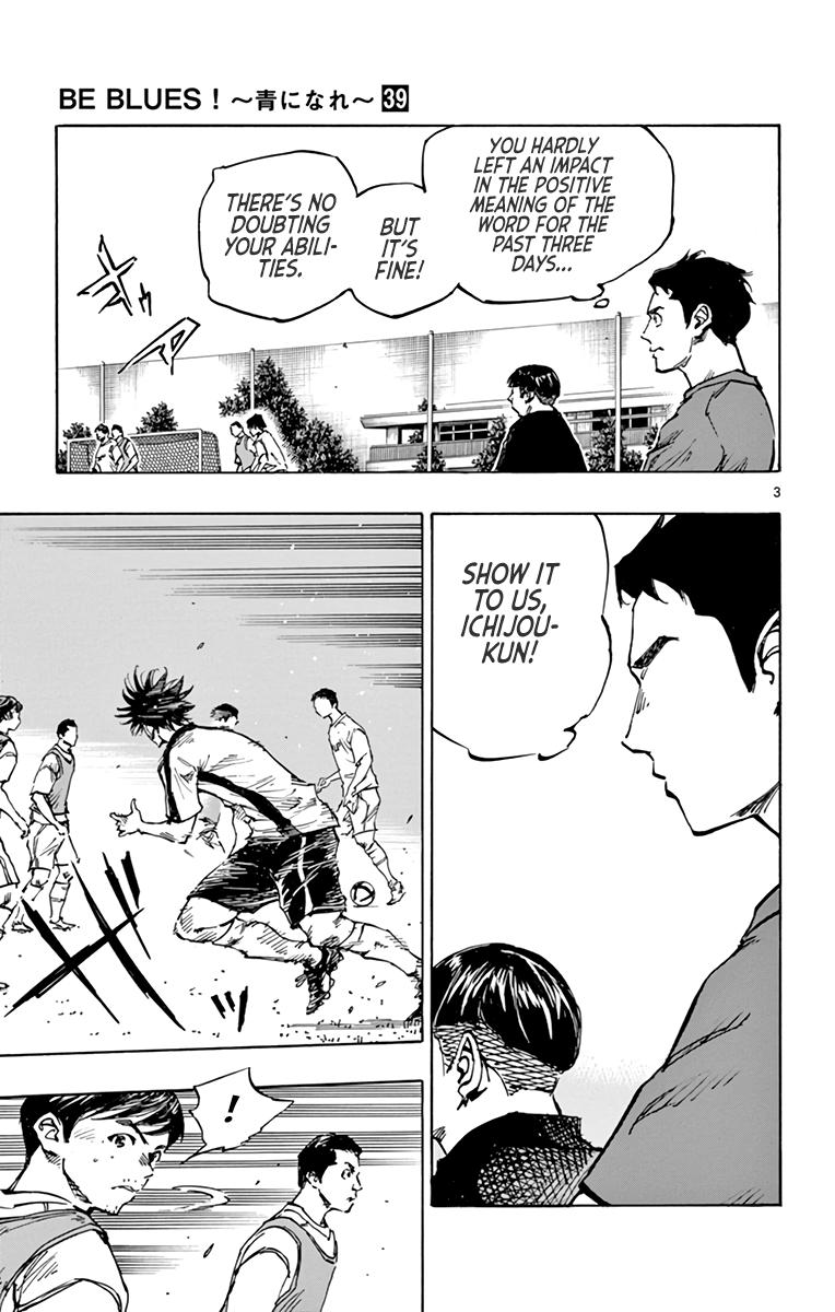 Read Be Blues! - Ao ni Nare Manga Online