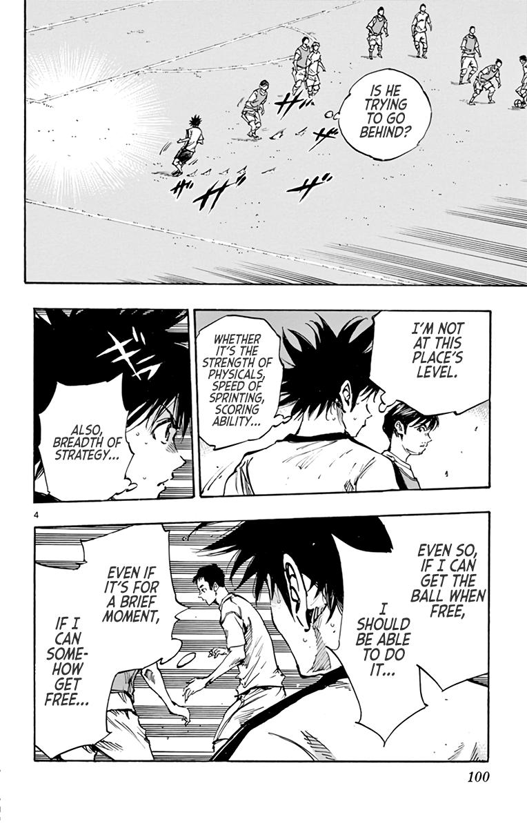 Read Be Blues! - Ao ni Nare Manga Online