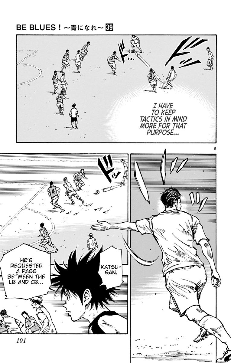 Read Be Blues! - Ao ni Nare Manga Online