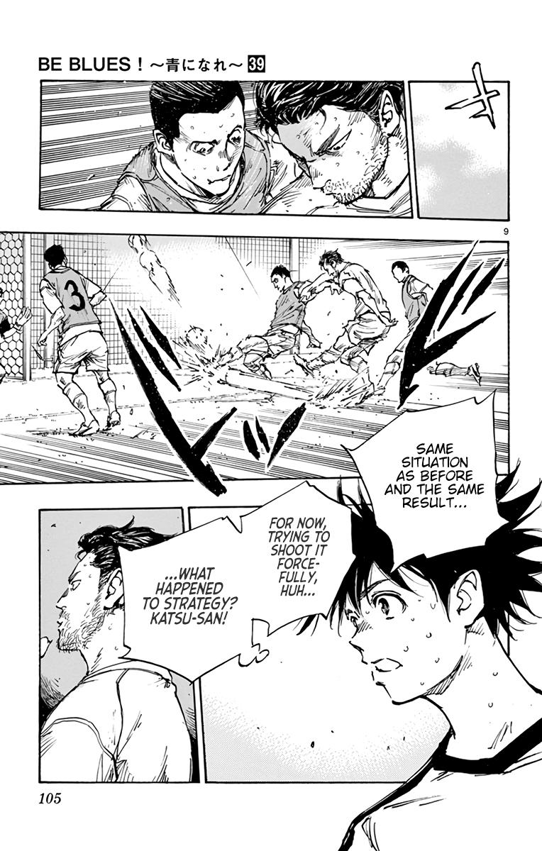 Read Be Blues! - Ao ni Nare Manga Online