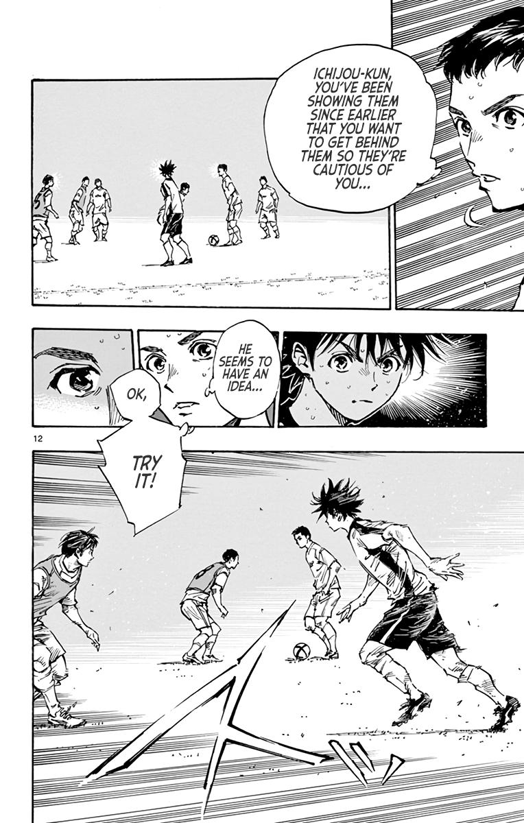 Read Be Blues! - Ao ni Nare Manga Online