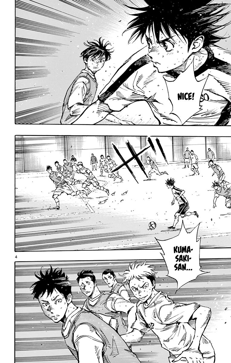 Read Be Blues! - Ao ni Nare Manga Online