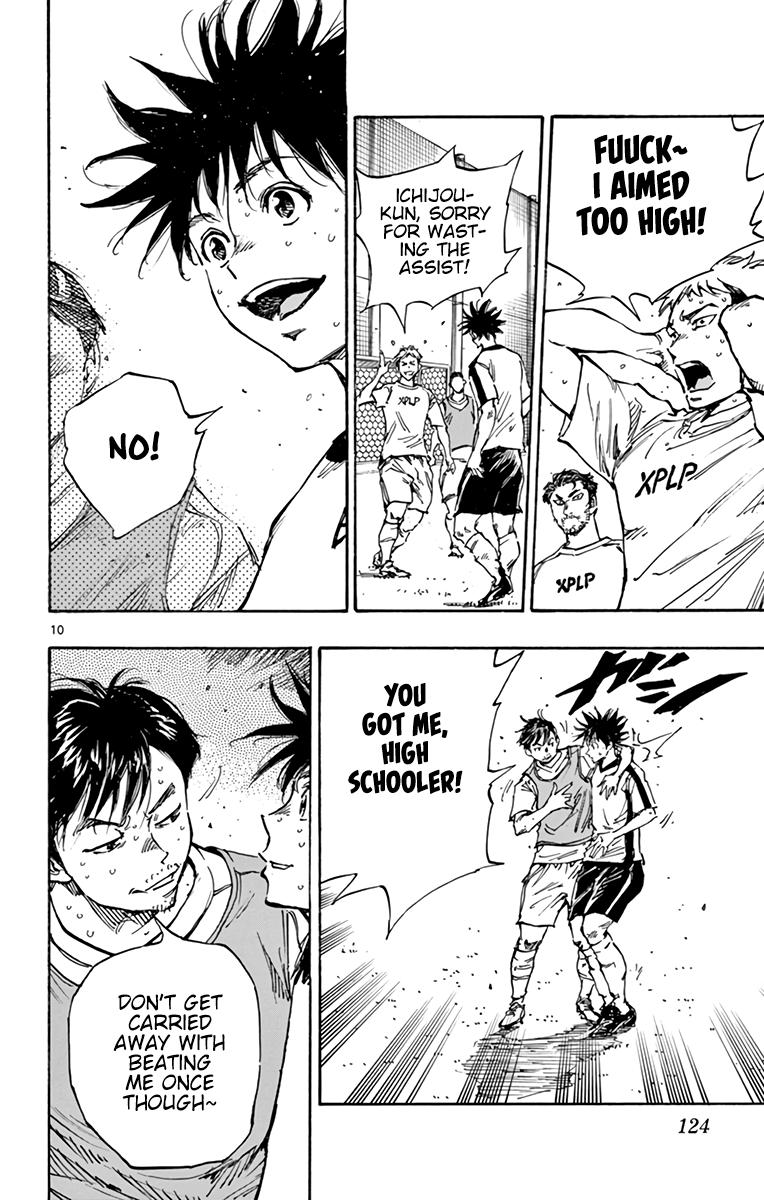 Read Be Blues! - Ao ni Nare Manga Online