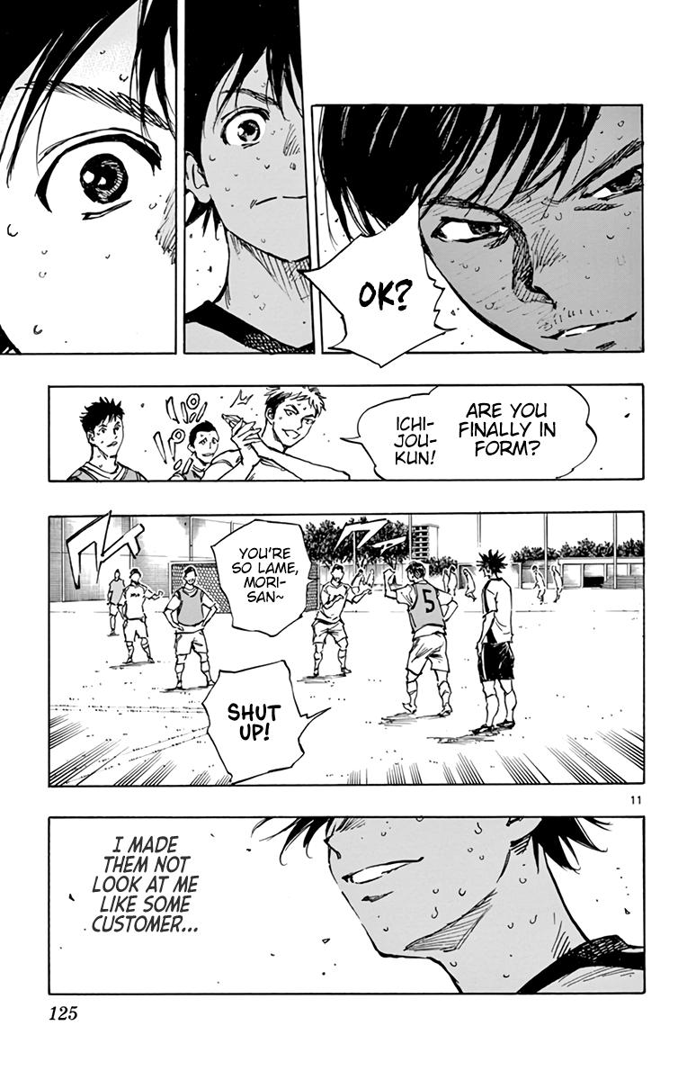 Read Be Blues! - Ao ni Nare Manga Online