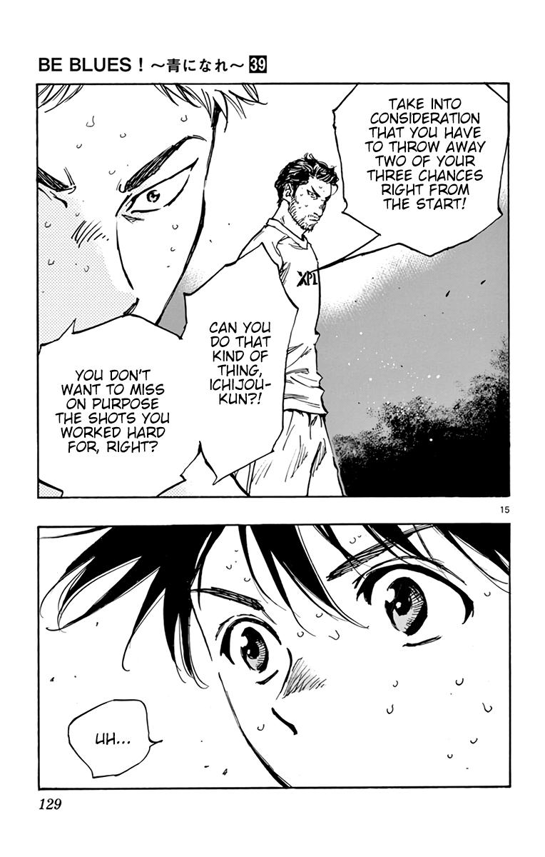 Read Be Blues! - Ao ni Nare Manga Online